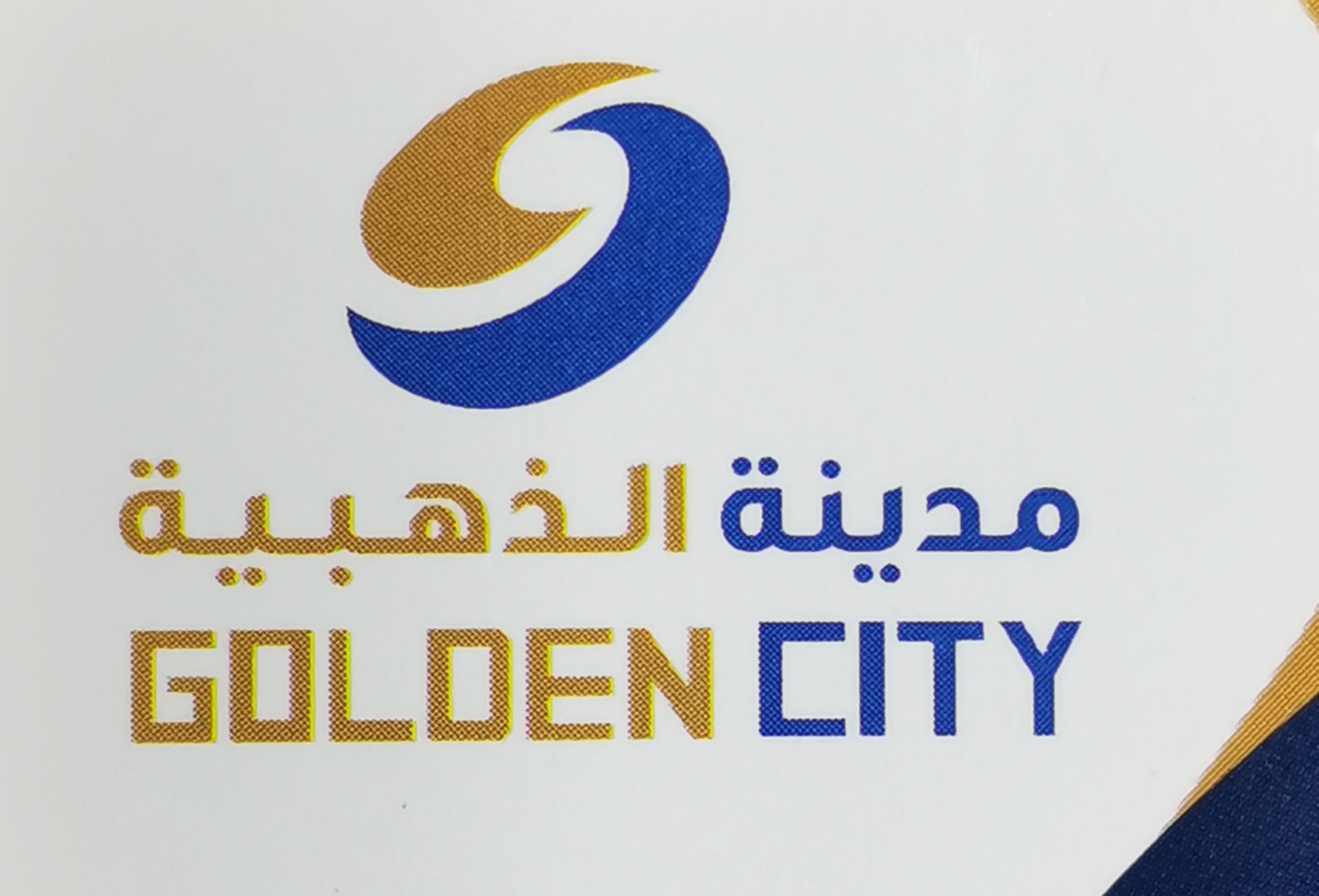 Golden city