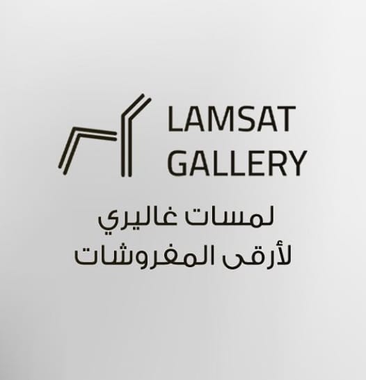 Lamasat Gallery