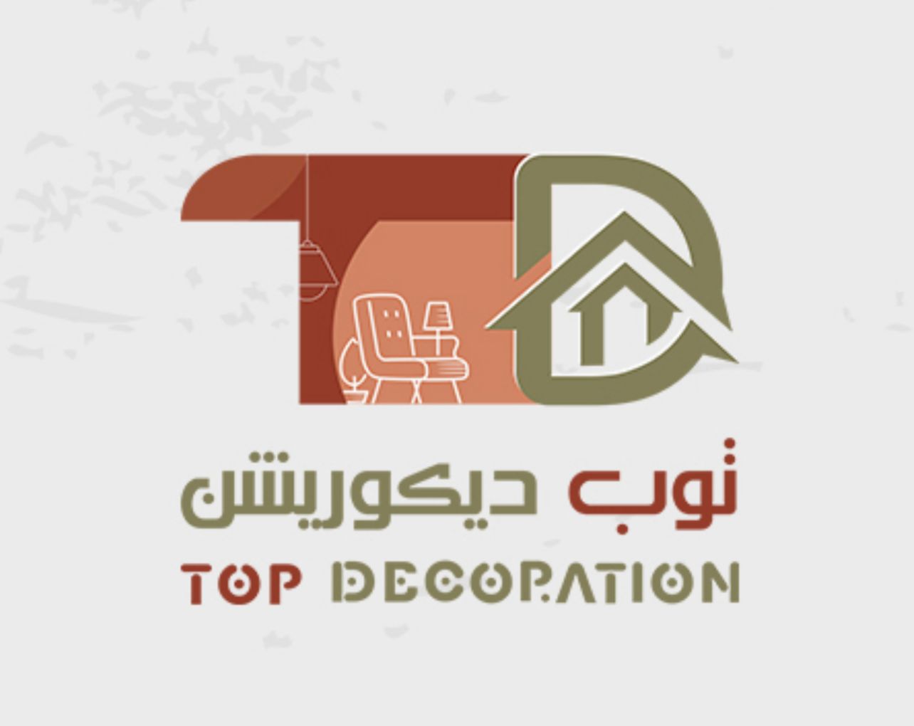 Top Decoration