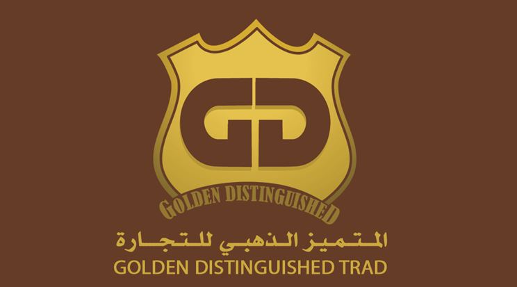 Golden Distinguished Trading LLC