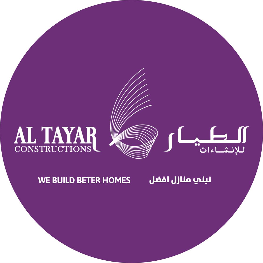 Al Tayar Constructions