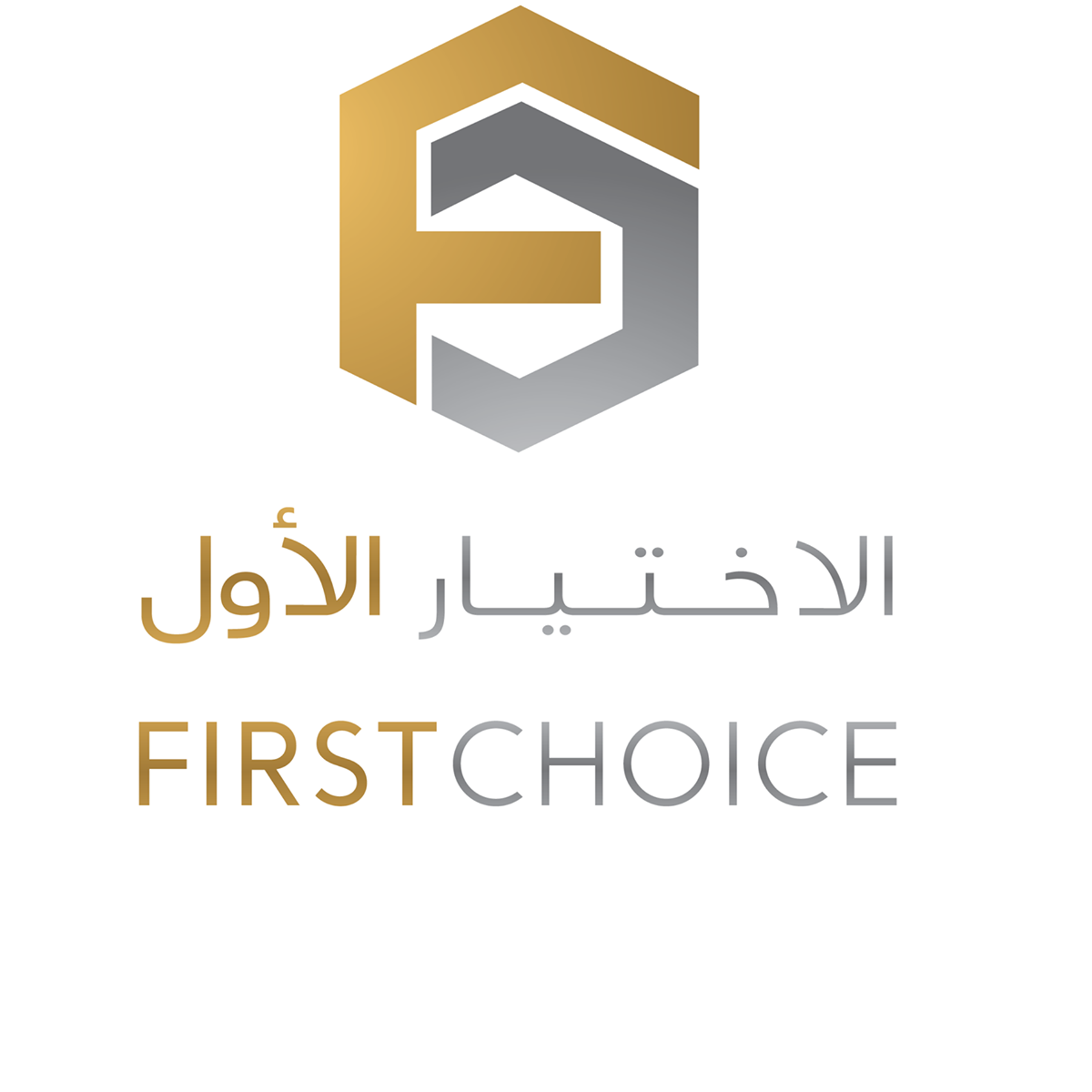 First Choice