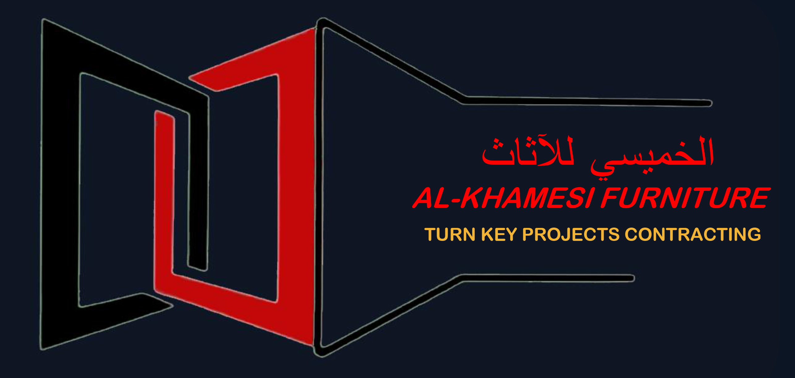 Al khamesi furniture